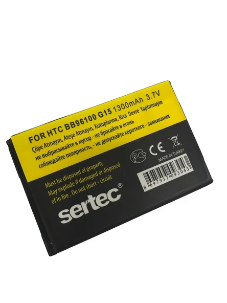 SERTEC - HTC   G15 Salsa / BB96100 Uyumlu Batarya ürün görseli 1