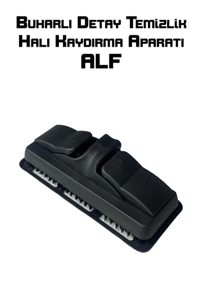 Alf Buharlı Temizleyici Buhar Makinesi Halı Kaydırma Aparatı - 2