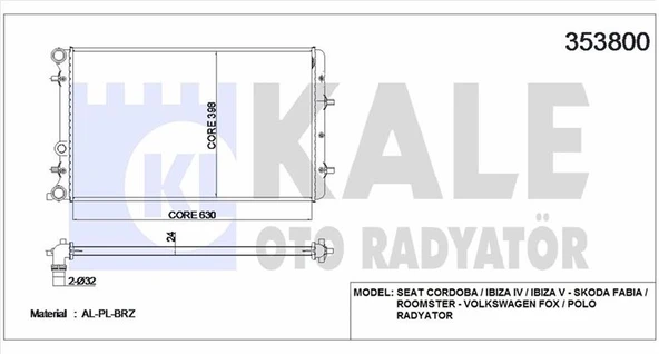Vag Motor Radyatoru (brazıng) Polo Cordoba İbiza IV V Fabıa Roomster 1,2 1,4 1,6 1,9tdi 99>16 - Kale 353800 ürün görseli