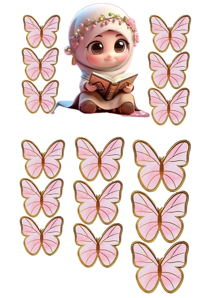 Yenilebilir Şekerli Kağıt Baskısı Cupcake ve Pasta Resim Baskı Kuran Okuyorum Temalı 42 ürün görseli