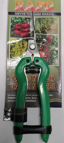 BUDAMA MAKASI RAFO ÜZÜM EĞİK KOYU YEŞİL ürün görseli