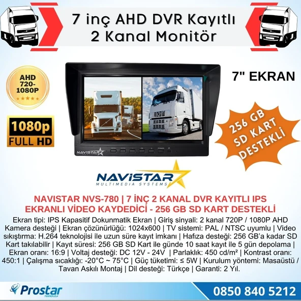 Kayıtlı 7 inç ikiye Bölen 2 Kanal Split AHD 1080P/720P destekli 4 Pin 256 GB SD Destekli Monitör - 2