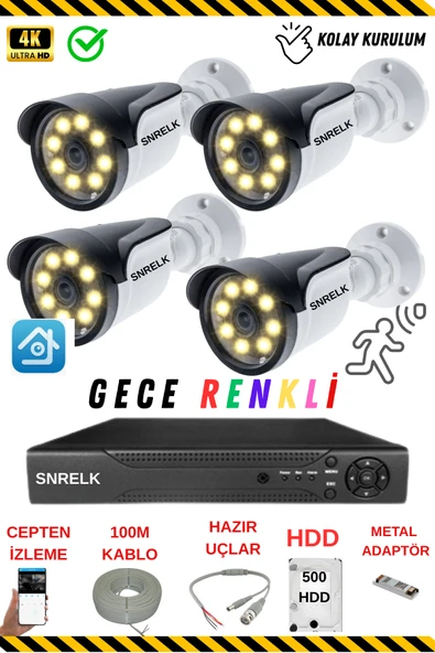 SNRELK - HAMA 4'lü 500GB 5Mp Lens Gece Renkli Su Geçirmez Güvenlik kamerası Set ürün görseli
