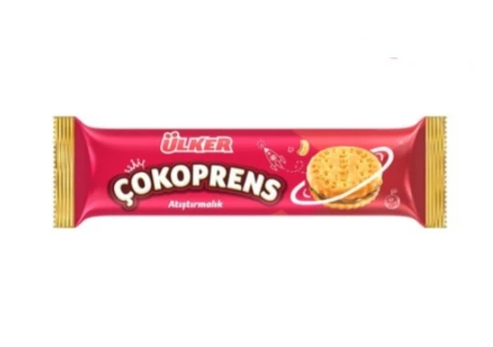Ülker Çokoprens Atıştırmalık Bisküvi 81 gr 18 Adet - 2