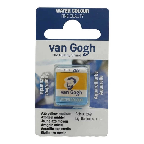 Supertrend Van Gogh 1/2 Tablet Sulu Boya 269 Azo Yellow Medium ürün görseli 1