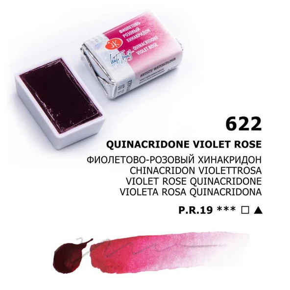 Supertrend White Nights Tam Tablet Sulu Boya 622 Quinacridone Violet Rose ürün görseli