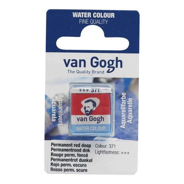 Supertrend Van Gogh 1/2 Tablet Sulu Boya 371 Permanent Red Deep ürün görseli 1