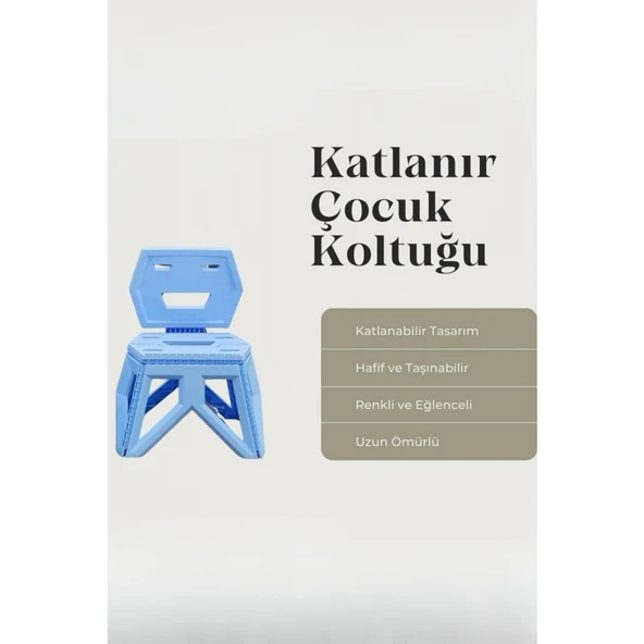 Piev Pratik Katlanır Oyun Kamp Etkinlik Çocuk Koltuğu Mavi - 2