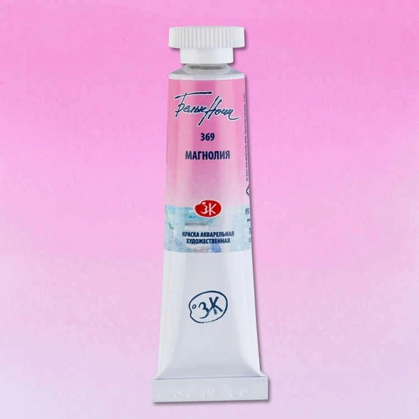 Supertrend White Nights Tüp Sulu Boya 10 ml. 369 Magnolia ürün görseli