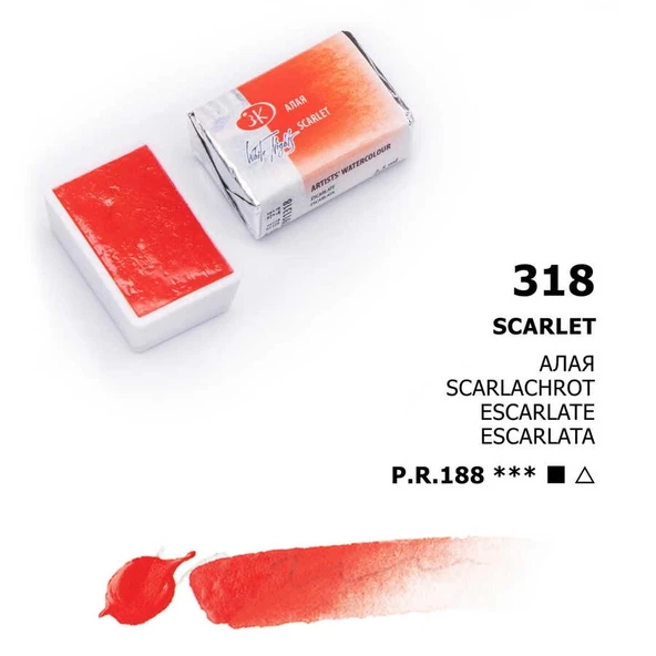 Supertrend White Nights Tam Tablet Sulu Boya 318 Scarlet - 1