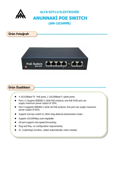 4 Port PoE + 2 Uplink 10/100 Switch (AN-1024MN) 60W AI Watchdog IP Kamera NVR Unmanaged PoE Switch - 3