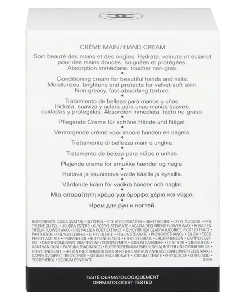 Chanel Le Creme Main Hand Creme 50 ml - 3