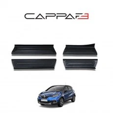 Renault Captur 2013-2019 Yıl Aralığı Uyumlu Kapı Eşiği 4 Parça ürün görseli