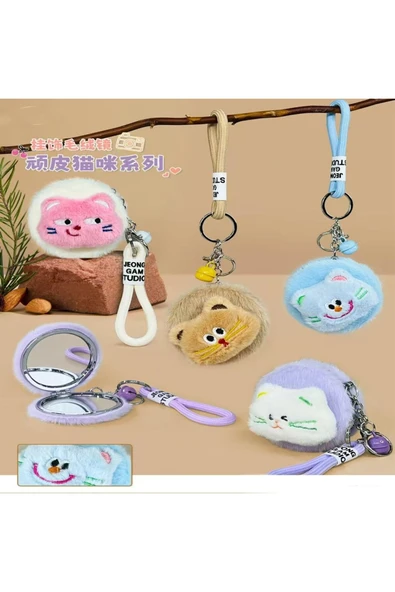 Vipfoni Sevimli Kedi Tasarımlı Peluş Ayna Anahtarlık ürün görseli