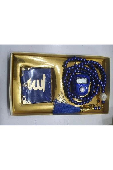 Vipfoni Hediyelik Minik Kur'anı Kerim Zikir Matik Inci Tesbih Set ürün görseli