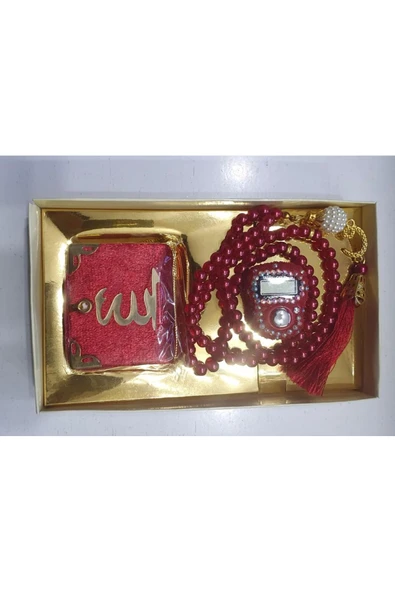 Vipfoni Hediyelik Minik Kur'anı Kerim Zikir Matik Inci Tesbih Set ürün görseli