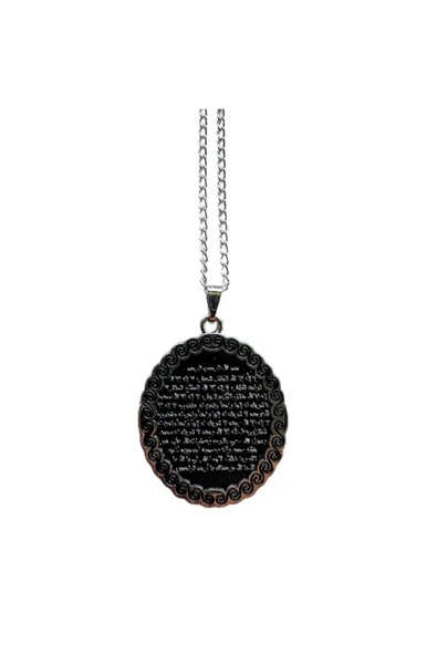 Vipfoni İsmi Azam Duası Yazılı Kolye ürün görseli 1