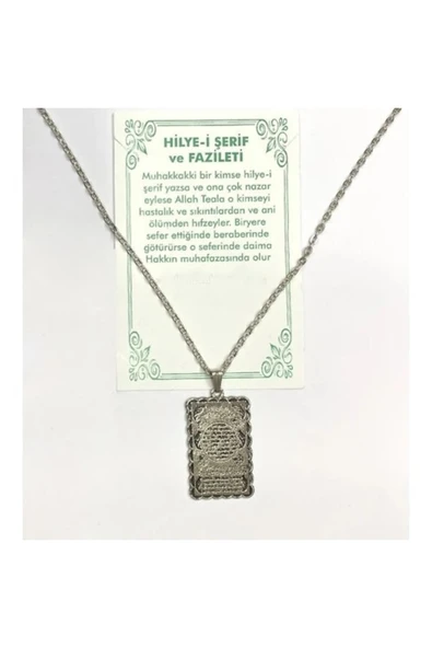 Vipfoni Hilyei Şerif Duası Yazılı Metal Kolye Ucu Ve Zincir Dahil ürün görseli