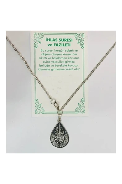Vipfoni Ihlas Suresi Duası Yazılı Metal Kolye Ucu Ve Zincir Dahil ürün görseli