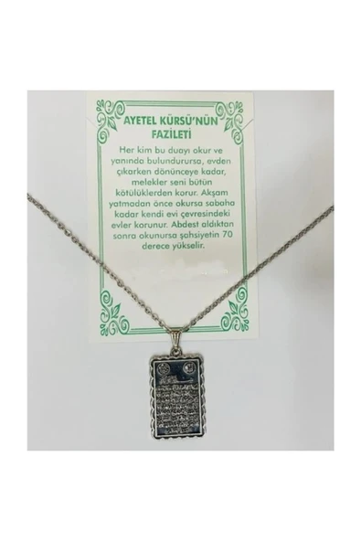 Vipfoni Ayetel Kürsi Yazılı Metal Kolye Ucu Ve Zincir Dahil ürün görseli