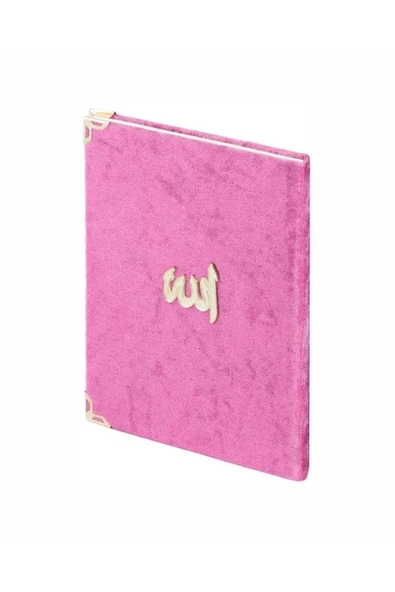 Vipfoni Kadife Kaplı Çanta Boy Mevlüt Hediyelik Yasin Cüzü 1 Adet ürün görseli