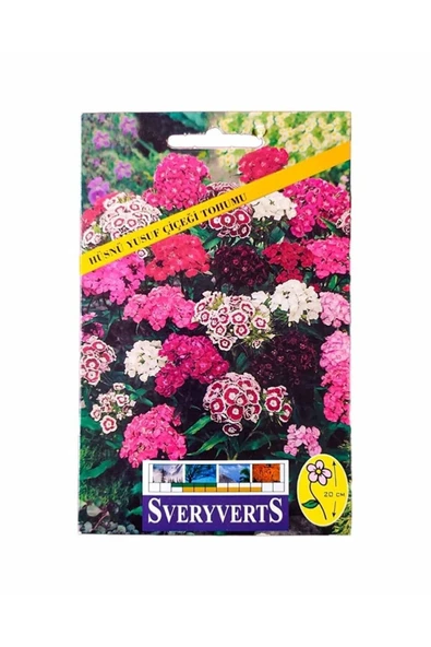 Vipfoni Hüsnüyusuf Çiçeği Tohumu ürün görseli