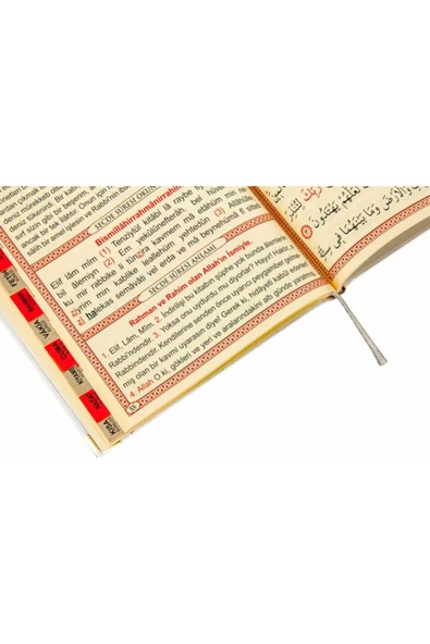 Vipfoni Kadife Kaplı Çanta Boy Mevlüt Hediyelik Yasin Cüzü 10 Adet - Resim 3