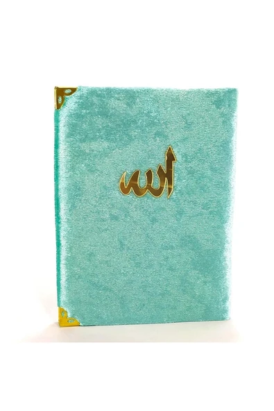 Vipfoni Kadife Kaplı Çanta Boy Mevlüt Hediyelik Yasin Cüzü 10 Adet ürün görseli