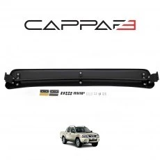 Nissan Skystar 2001-2012 Yılları Arası Ön Cam Güneşliği ürün görseli