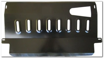 Psa Karter Muhafazası (metal) C2 C3 C3 II C3 III Ds3 - Prizma 9920011 ürün görseli 1