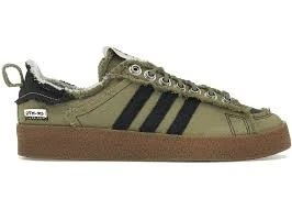 Adidas Originals Campus - 1