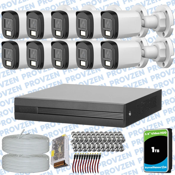 Provzen Dahua 12 Kameralı Full HD Fullcolor Mikrofonlu Güvenlik Kamerası ürün görseli