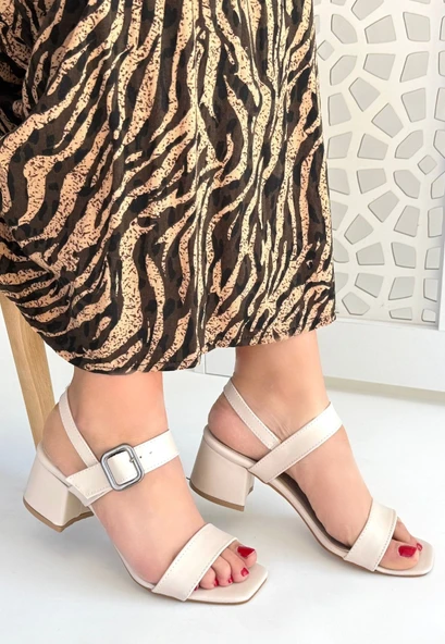 Year Bej Cilt Topuklu Ayakkabı ürün görseli 1