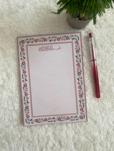 Bismillah Yazılı Notepad