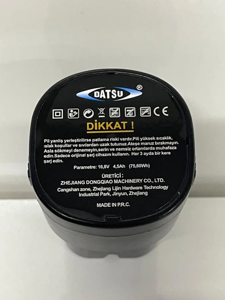 Datsu WS-035 35 mm Makas Aküsü 16.8 Volt 4.5 Amper - 4