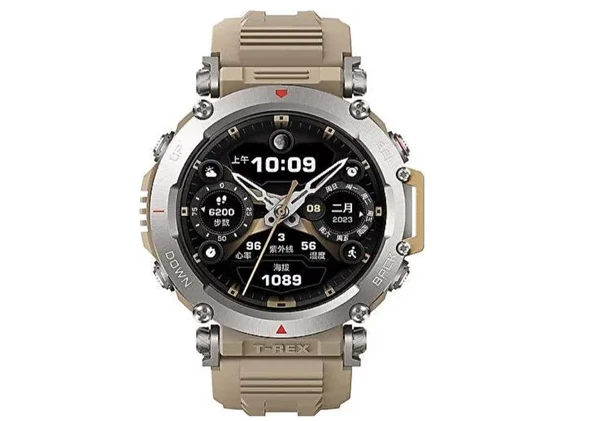 Amazfit T-Rex Ultra Bej Akıllı Saat (OUTLET) (12 AY EVOFONE GARANTİLİ) - 1