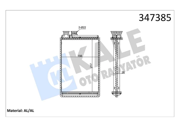 Psa Kalorıfer Radyatoru P407 C5 III C6 04> Olcu: - Kale 347385 ürün görseli