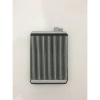 Vag Kalorıfer Radyatoru İsi Esanjoru A4 08>15 A5 10>17 Q5 09>17 - Kale 356135 ürün görseli