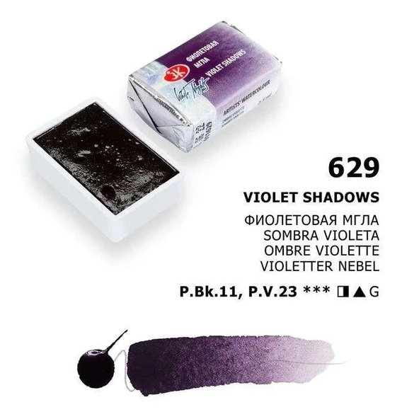 Supertrend White Nights Tam Tablet Sulu Boya 629 Violet Shadows ürün görseli