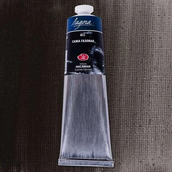 Supertrend Ladoga Yağlı Boya 120 ml. 801 Lamp Black ürün görseli