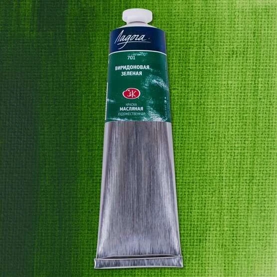 Supertrend Ladoga Yağlı Boya 120 ml. 701 Russian Green ürün görseli