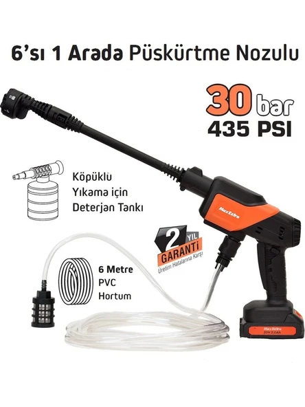 Max Extra Mx5050 Akülü Yıkama Makinesi - 2
