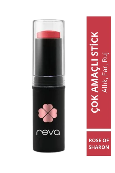 Çok Amaçlı Stick Allık, Far, Dudak Renklendirici & Lip Cheek Eye Tint-vegan & Temiz Içerikrv110
