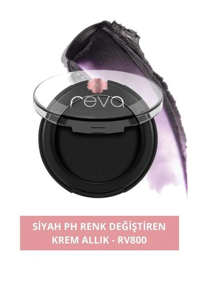 Sihirli Siyah Ph Renk Değiştiren Krem Allık-Black Magic Ph Colour Changing Cream Blusher 7g RV800 ürün görseli 1