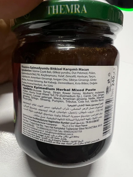 Epimedyumlu Bitkisel Karışımlı Macun – Doğal İçerikli Bitkisel Takviye 240 gr - SKT - 2030 - 4