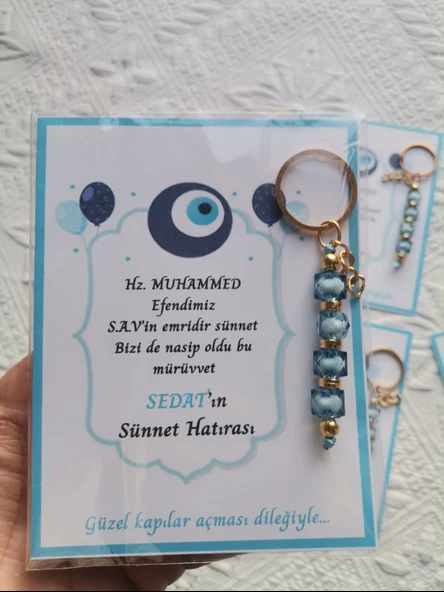 32 Adet Kişiye Özel Hz MUHAMMED S.A.V'in Emridir Yazılı Sünnet Hatırası Hediyelik Anahtarlık - Resim 6