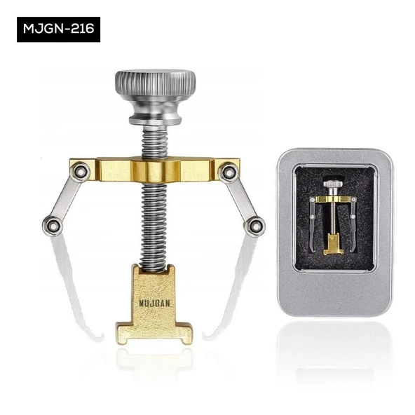 Batık Tırnak Çıkarıcı ürün görseli