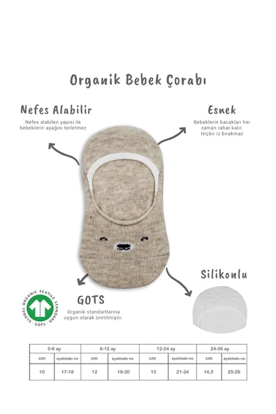 2'li Babet Cute Face Penye Çorap 30103 Bej Beyaz - Resim 2