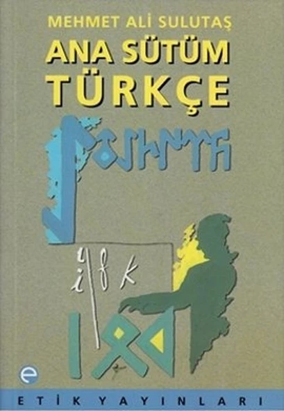 Kitap: Ana Sütüm Türkçe
