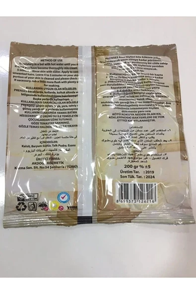 Prensess Gül Kokulu Tüy Dökücü hamam Otu 200gr  5adet - Resim 2